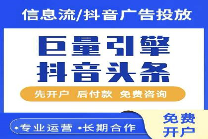 轻松掌握百度包年竞价：成功案例展示